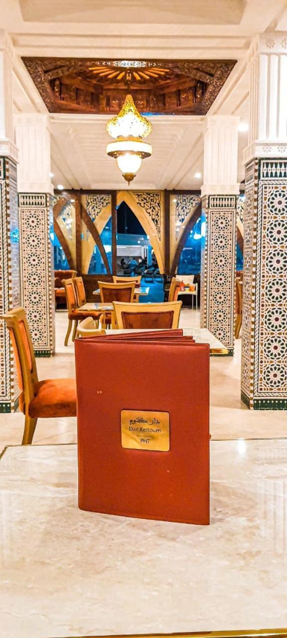 Confort Et Piscine, A 5 Min De Rabat Et Aeroport Salé Extérieur photo